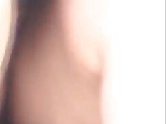 gaping