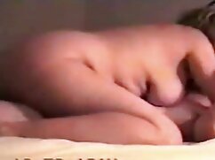 Sexe hardcore avant d'aller au lit