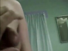 Bailey Brooke suce un gros bouton et se fait porno francais tukif désosser en POV