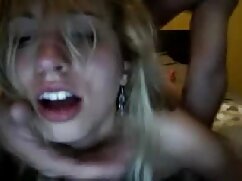 Plantureuse site porno belge blonde a hâte de jouir