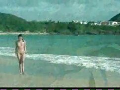 Une pprno francais nana cubaine baise des mecs au hasard