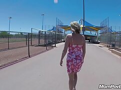 Une MILF perverse donne video x amateur gratuit une leçon à son beau-fils